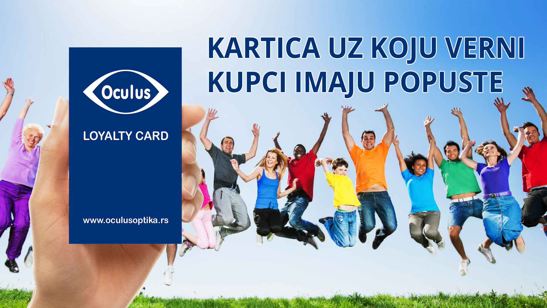 loyalty banner